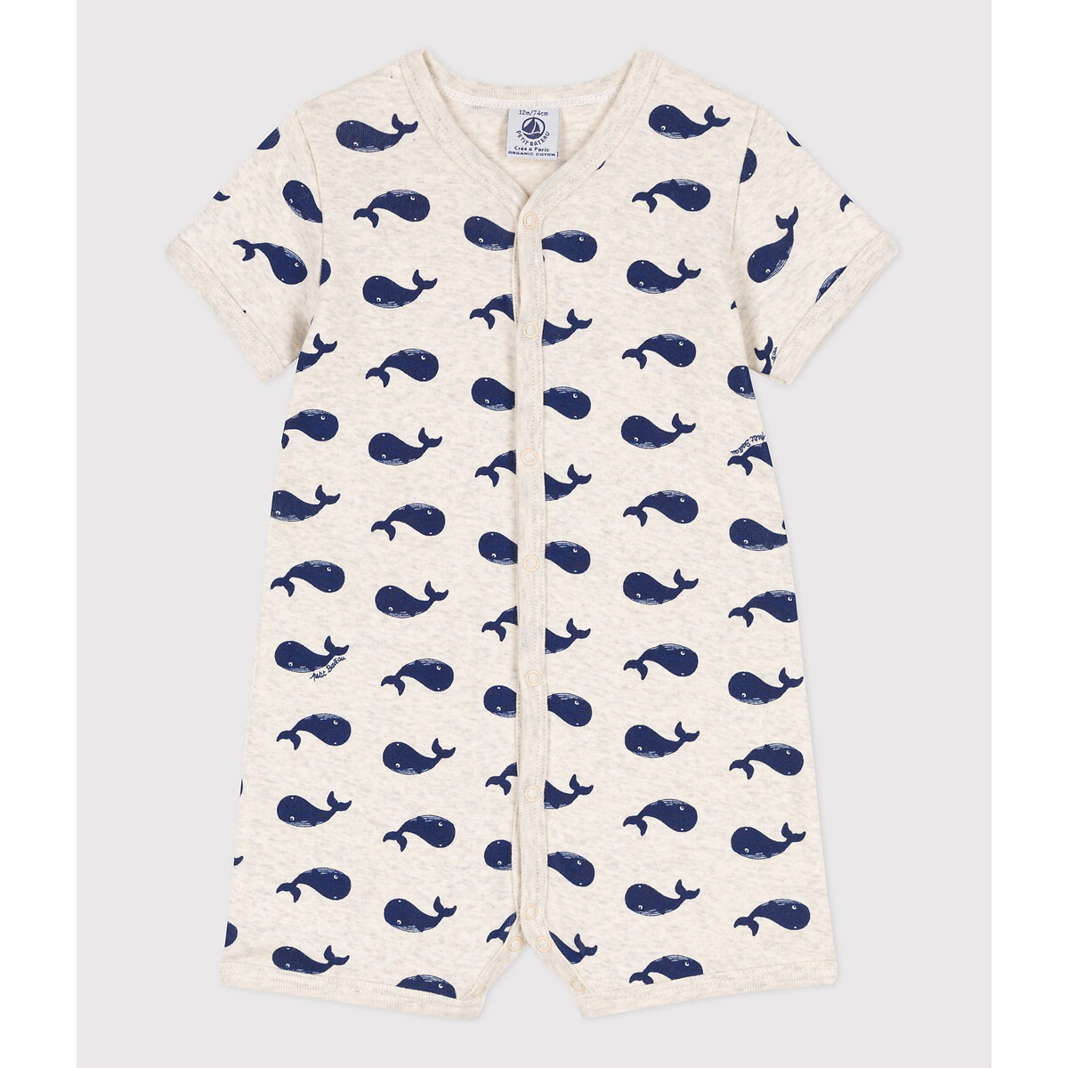 Cotton Romper, PETIT BATEAU