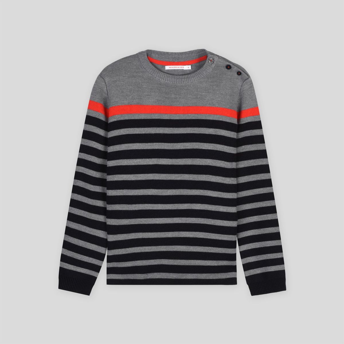 Pull Marin Enfant La Redoute Pull Marin Enfant La Redoute