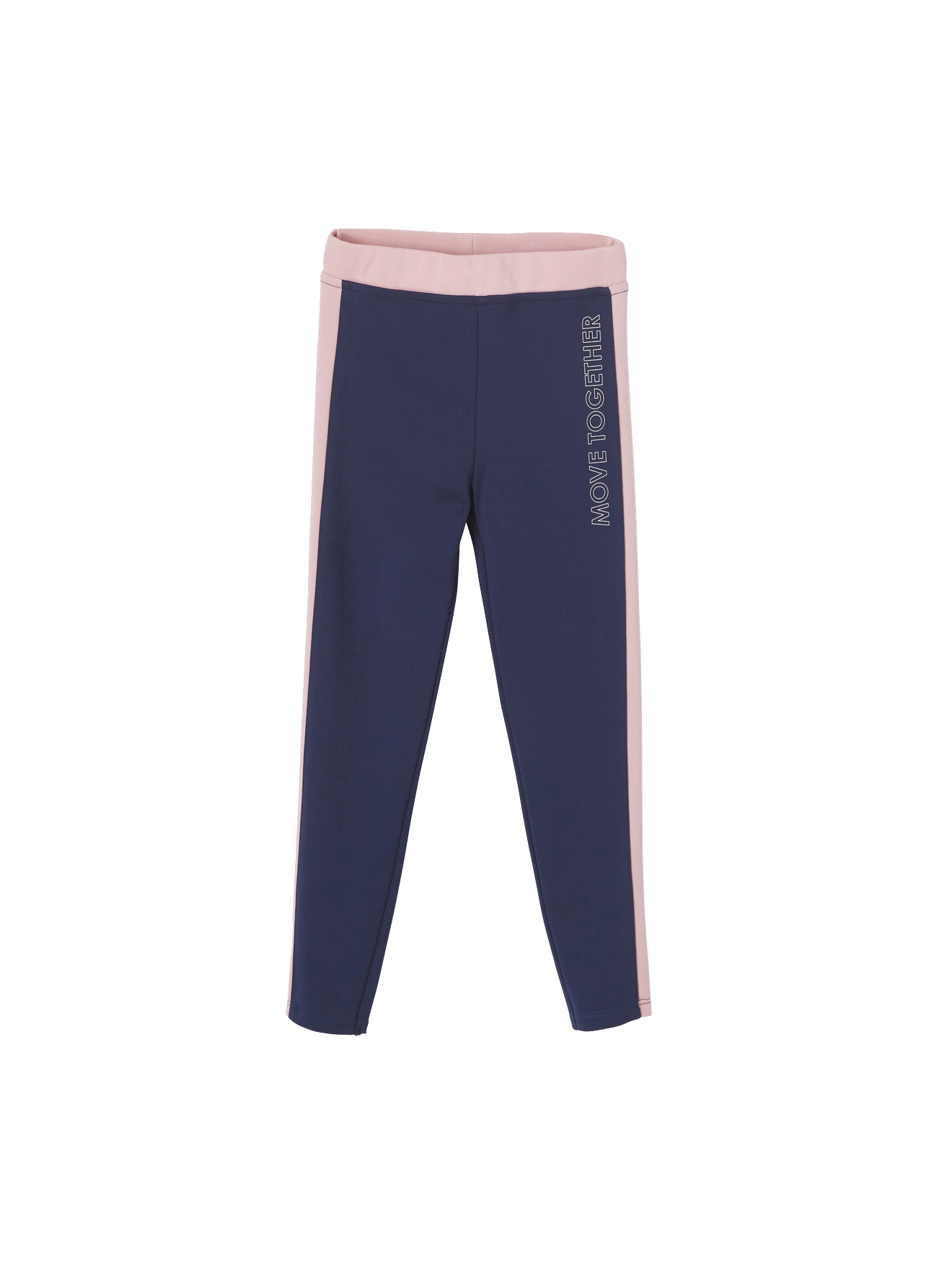 Legging de sport bandes côtes, VERTBAUDET
