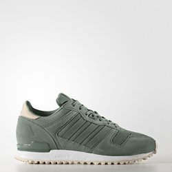 adidas zx 700 gris adidas zx 700 gris