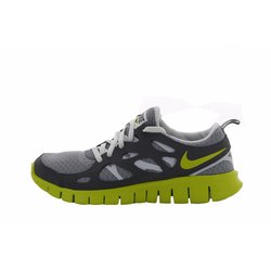 nike free run 2.0 baskets nike free run 2.0 baskets
