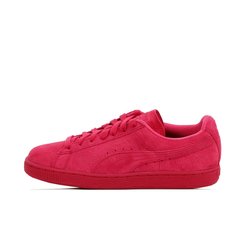 basket puma suede kaki basket puma suede kaki