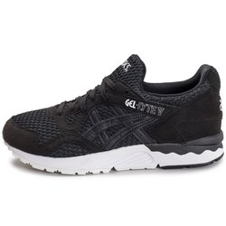 asics basse homme asics basse homme