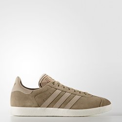 basket adidas marron cacity basket adidas marron cacity