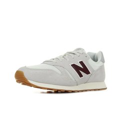 new balance en beige new balance en beige