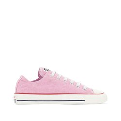 Women's Trainers, Plimsolls & Sneakers | La Redoute