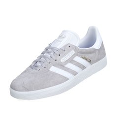basket gazelle