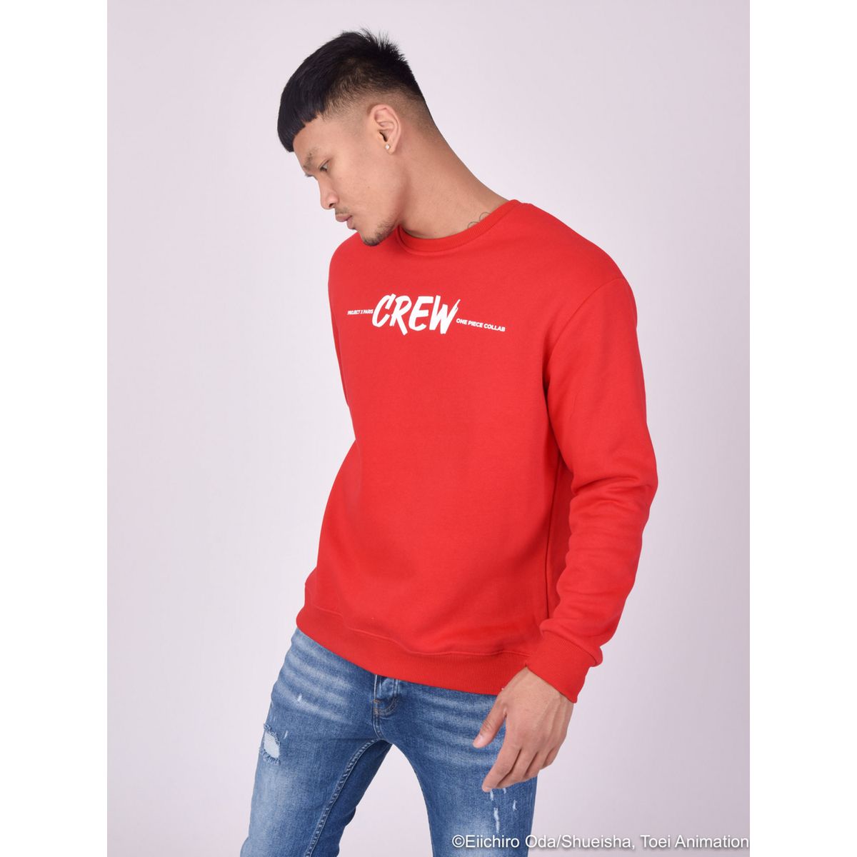 Pull project sales x rouge
