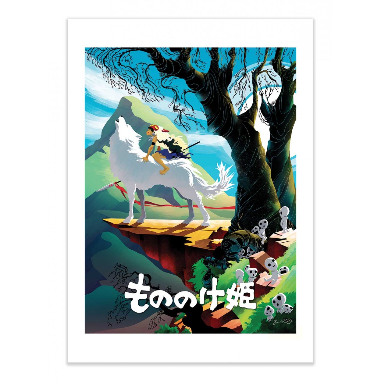 Affiche d'art - Princess Mononoke - Joshua Budich, WALL EDITIONS