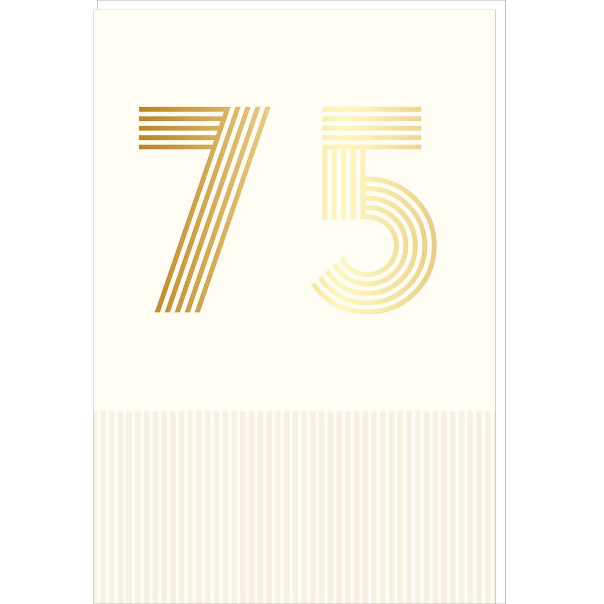 Carte de voeux glamour - anniversaire - 50 ans blanc argenté - La Poste