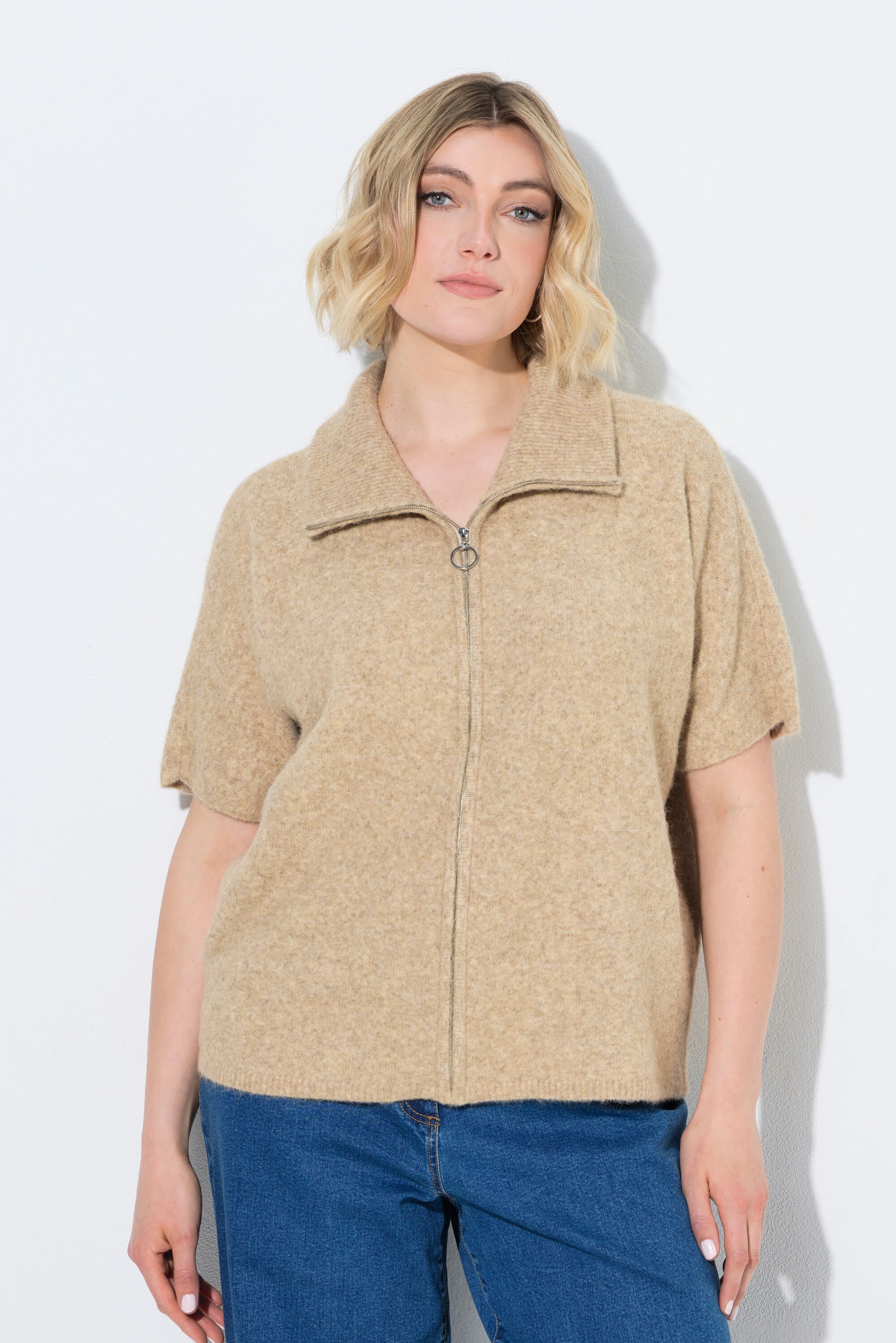 Cardigan col camionneur, ULLA POPKEN