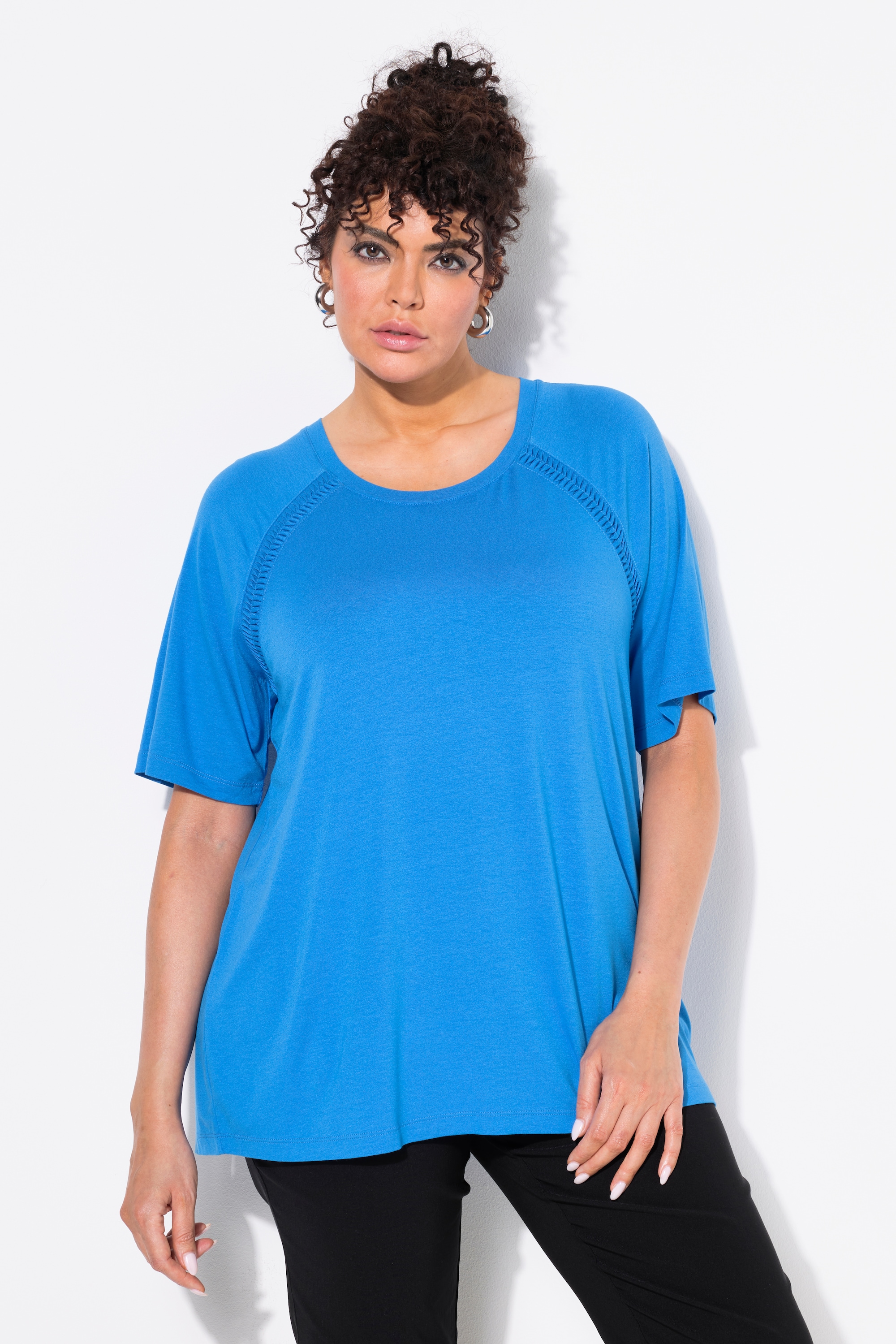 T-shirt, ULLA POPKEN