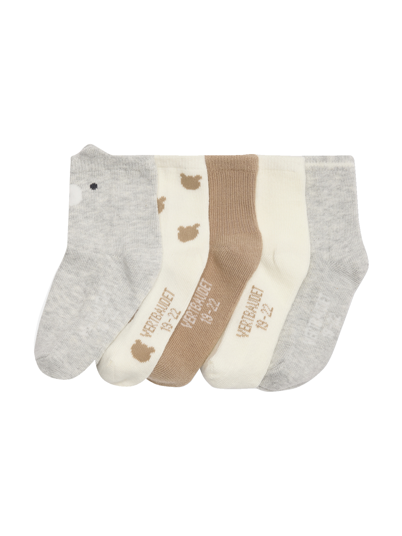 Lot de 5 paires de chaussettes « ourson » bébé, VERTBAUDET