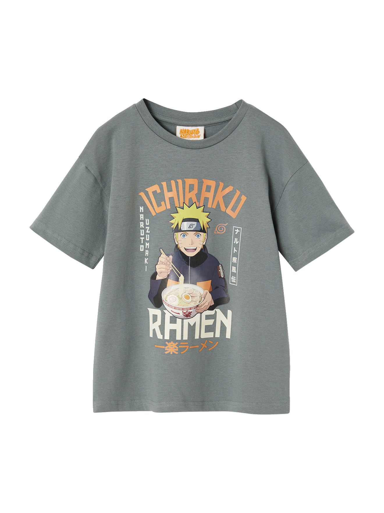 T-shirt NARUTO® Ramen, VERTBAUDET