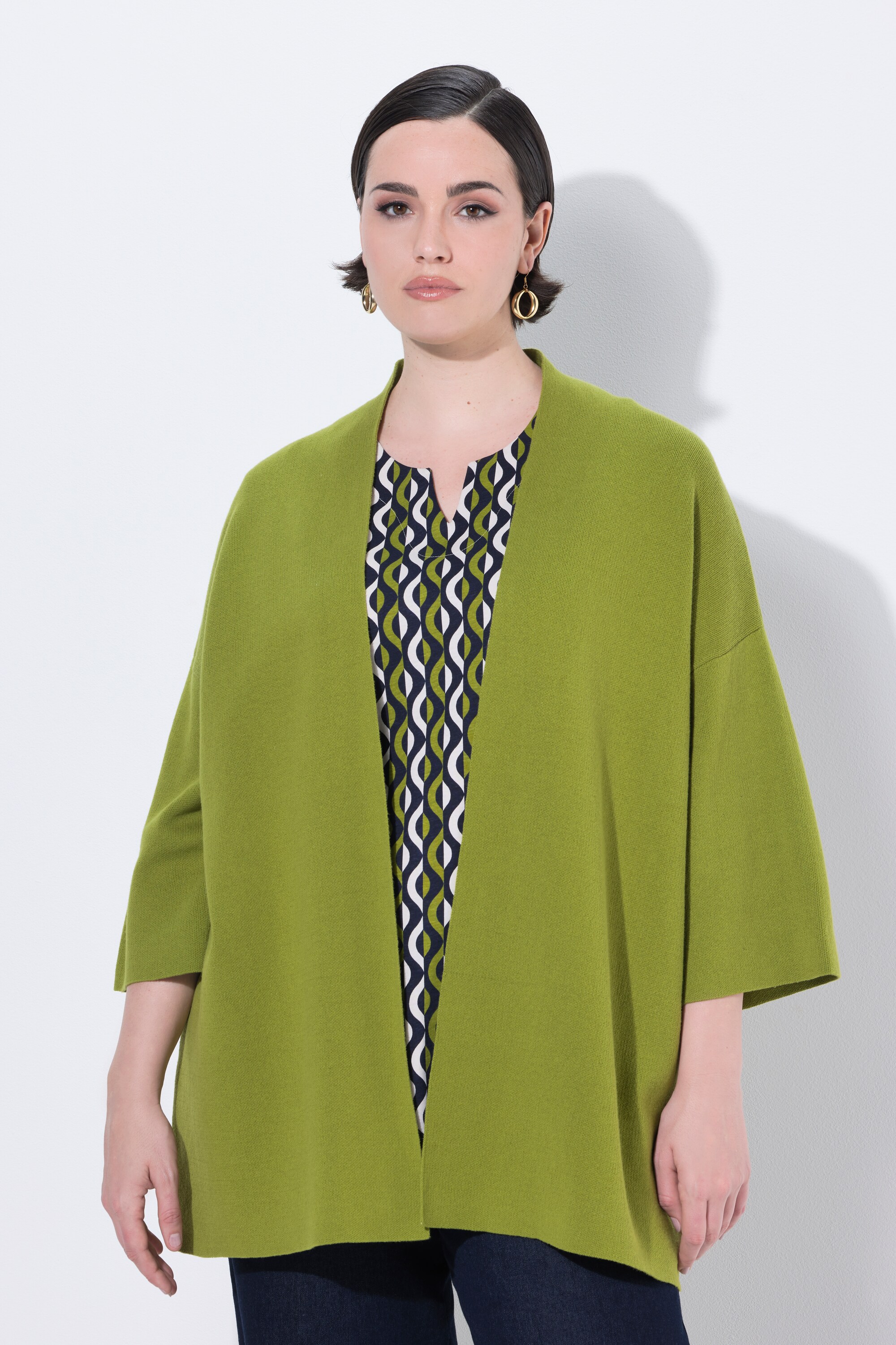Cardigan oversize, coupe ouverte, ULLA POPKEN