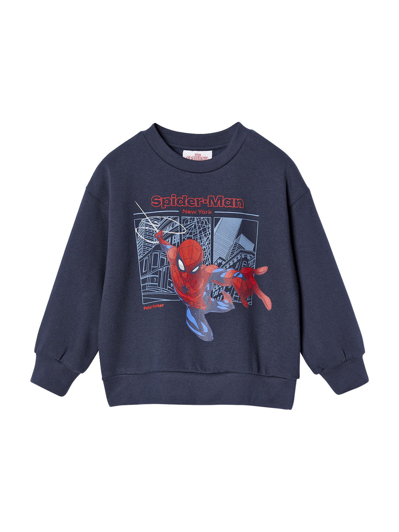 Sweat Marvel® Spiderman, VERTBAUDET
