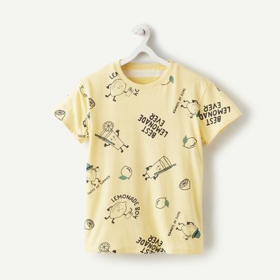 T-shirt reversível de mangas curtas TAPE A L'OEIL