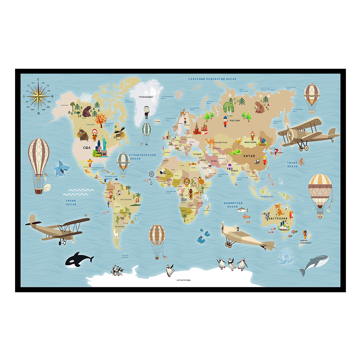 Affiche encadrée carte du monde enfants illustrée, HEXOA