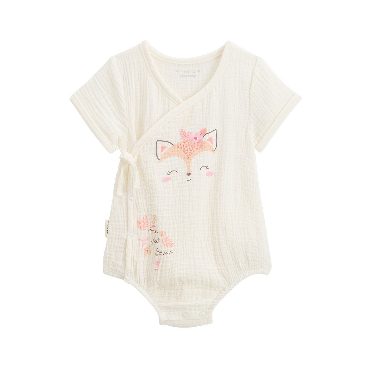 Barboteuse bébé en gaze de coton Louison, PETIT BEGUIN