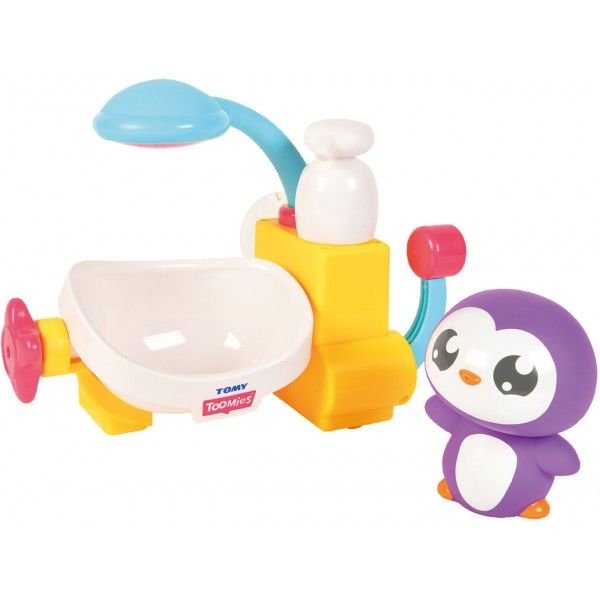Jouet Bebe Tomy La Redoute Jouet Bebe Tomy La Redoute