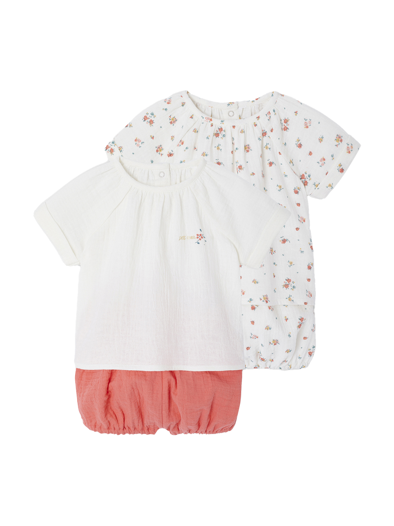 Lot de 2 pyjashorts, VERTBAUDET