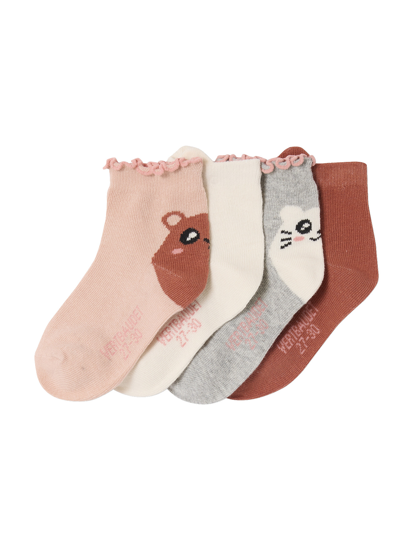 Lot 4 Mi-Chaussettes Fille Motif Animalier, VERTBAUDET