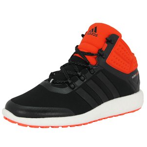 basket sport homme adidas yeezy basket sport homme adidas yeezy