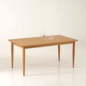 table allonges vintage 6 8 couverts quilda table allonges vintage - Table De Salle A Manger Extensible table allonges vintage 6 8 couverts quilda table allonges vintage - Table De Salle A Manger Extensible