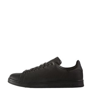 stan smith femme noire leopard stan smith femme noire leopard