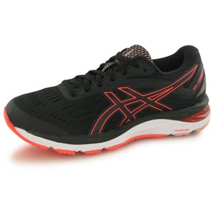 asics gel cumulus 20 femme brun