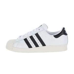 superstar grise pailletée superstar grise pailletée