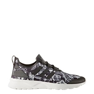 adidas zx flux homme grise adidas zx flux homme grise