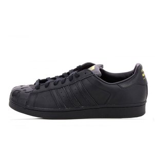 basket adidas superstar grise basket adidas superstar grise