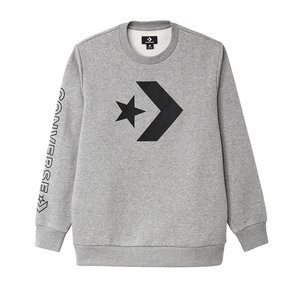 pull converse pull converse