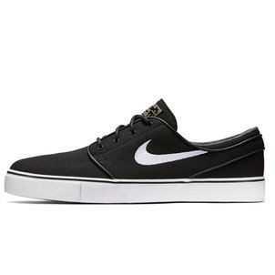 nike sb zoom stefan janoski gs nike sb zoom stefan janoski gs