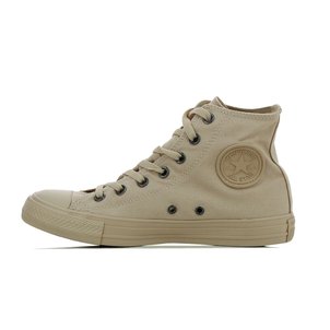converse femme marron converse femme marron