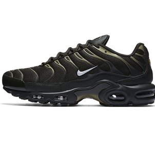 air max femme kaki air max femme kaki