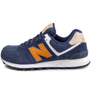 new balance 574 femme bordeaux new balance 574 femme bordeaux