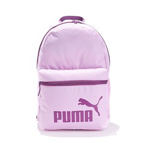 cartable à roulettes puma cartable à roulettes puma