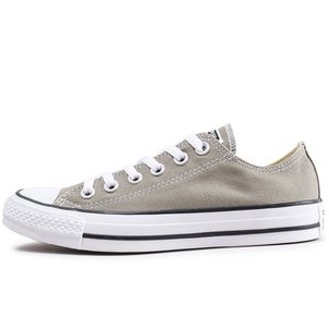 converse beige converse beige