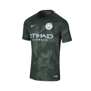Maillot entrainement MC rabais Maillot entrainement MC rabais