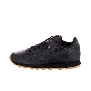 reebok classic nylon enfant marron