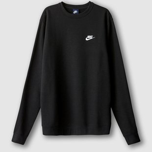 pull nike homme xs