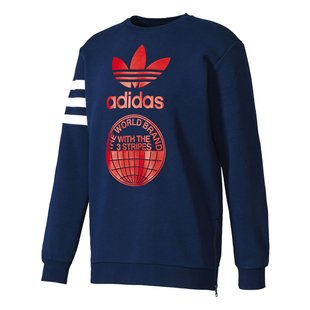sweat homme adidas street sweat homme adidas street