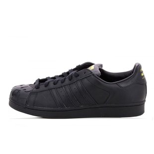 adidas superstar femme noir serpent adidas superstar femme noir serpent