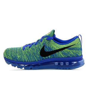 nike air max flyknit imitacion nike air max flyknit imitacion