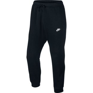 jogging nike homme xs
