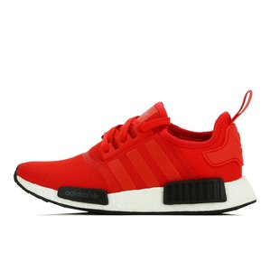 adidas nmd homme rouge adidas nmd homme rouge