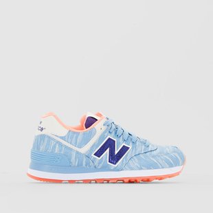 new balance grise fluo