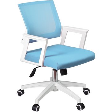 Chaise De Bureau Bleu Turquoise La Redoute